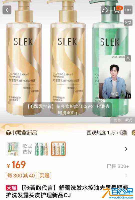 wechat_upload1713064893661b4bbd15513