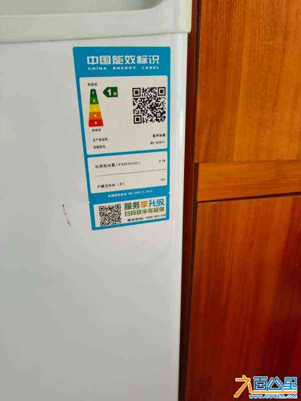 IMG20240414125639.jpg