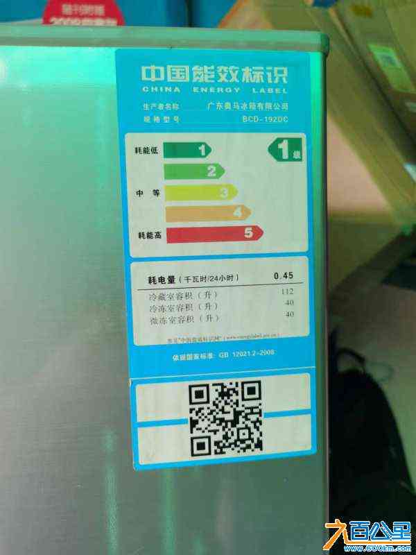 wechat_upload1713079362661b8442493c1