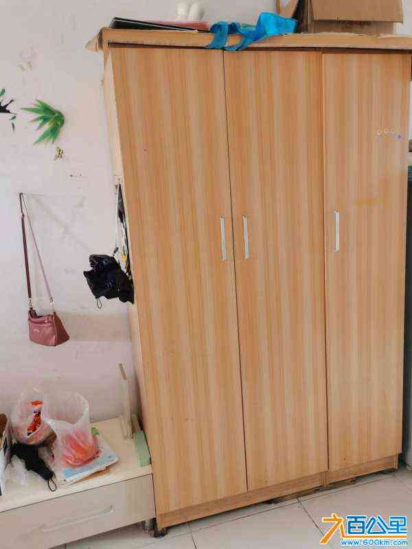 wechat_upload1713079367661b8447360a4