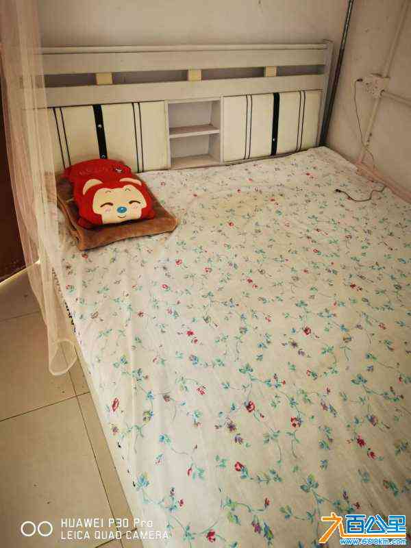 wechat_upload1713084986661b9a3a8d1b4
