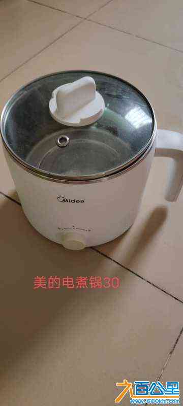 wechat_upload1713086602661ba08a2e863