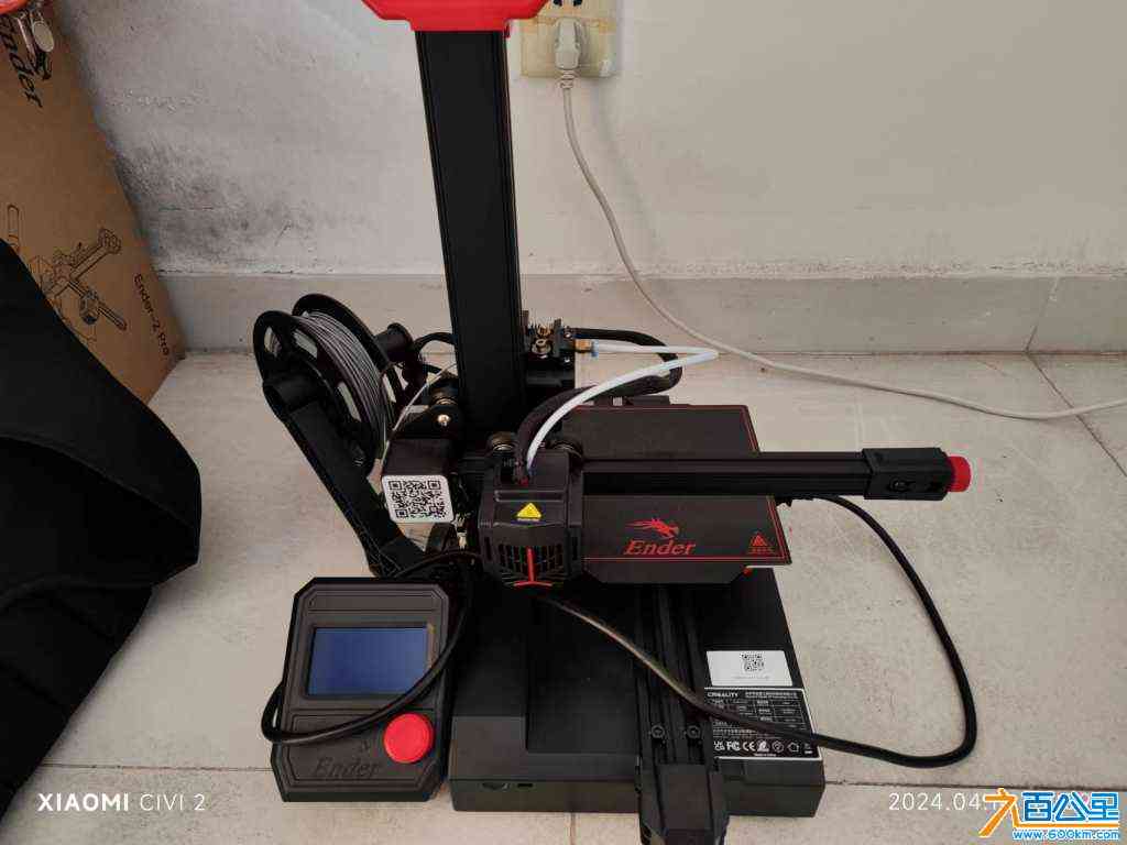 wechat_upload1713087193661ba2d93e398