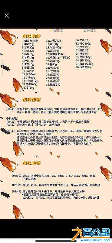 wechat_upload1713088863661ba95f4f6d1