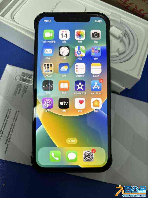wechat_upload1713095121661bc1d104eee