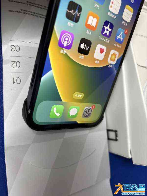 wechat_upload1713095122661bc1d23cf57