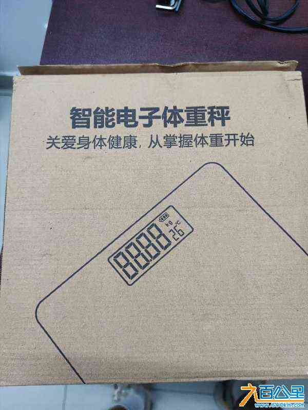 wechat_upload1713099275661bd20b71c6d