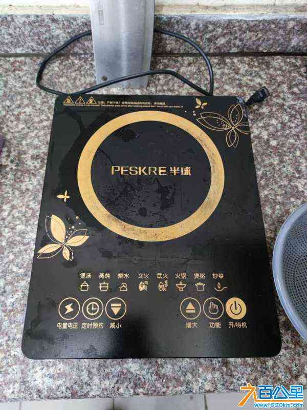 wechat_upload1713099276661bd20ce0711