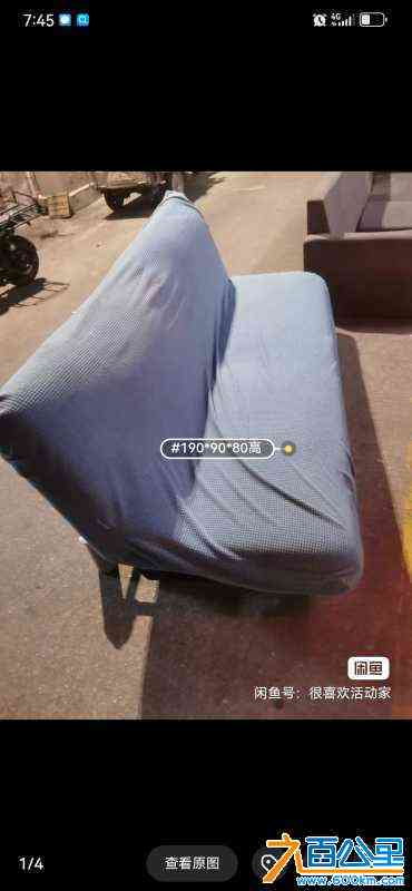 wechat_upload1713106996661bf0343ecc0