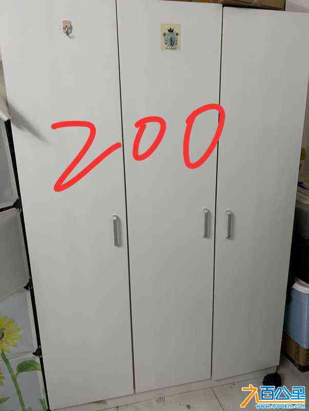 wechat_upload1713142120661c796862cff
