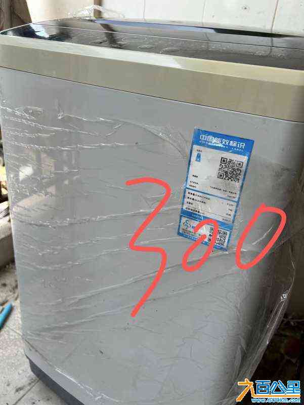 wechat_upload1713142403661c7a83f2887