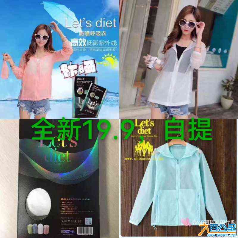 wechat_upload1713146055661c88c7f2d89