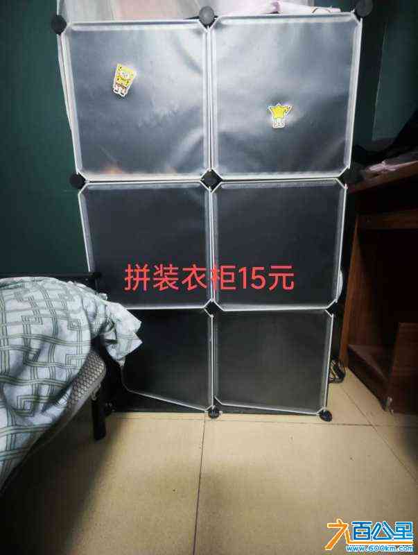 wechat_upload1713177571661d03e3e683c