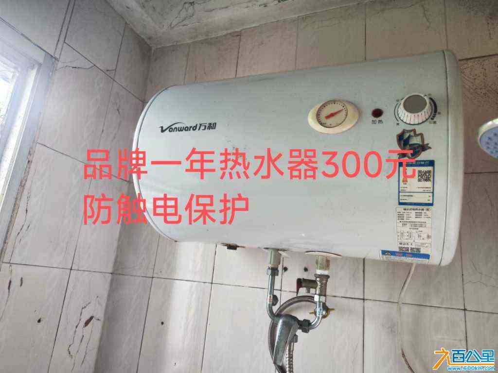 wechat_upload1713177672661d0448a90d3