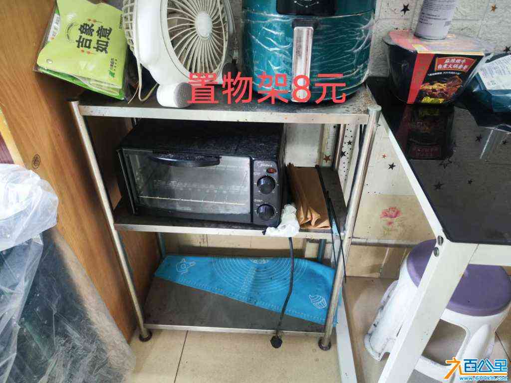 wechat_upload1713177674661d044a95850