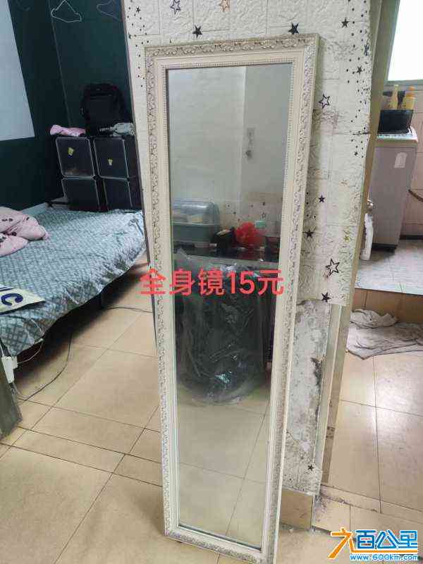 wechat_upload1713177678661d044ee99a6