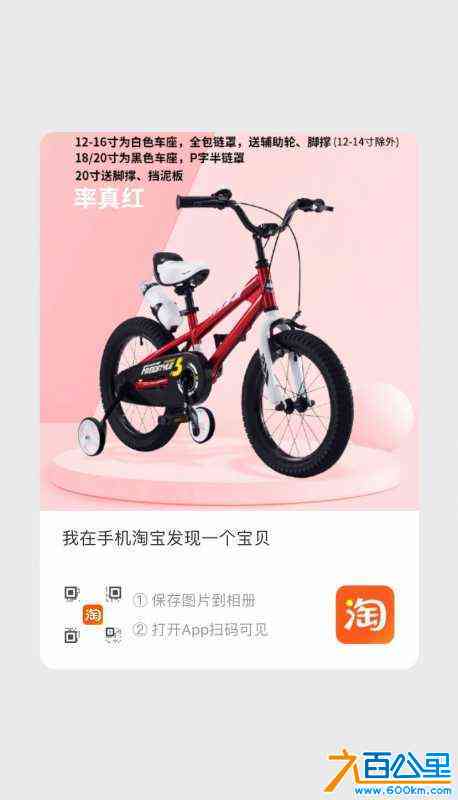 wechat_upload1713178302661d06be03dbe