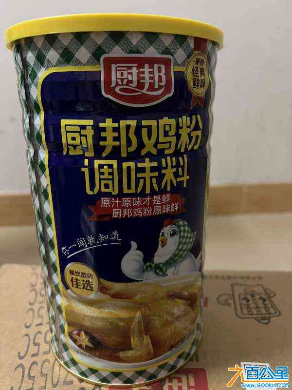 wechat_upload1713188719661d2f6f02c7a