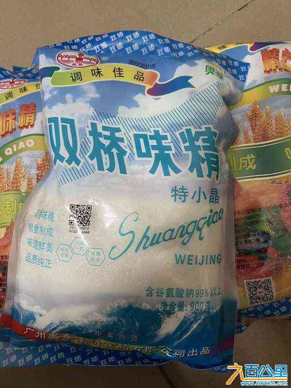 wechat_upload1713189084661d30dcd1eb0