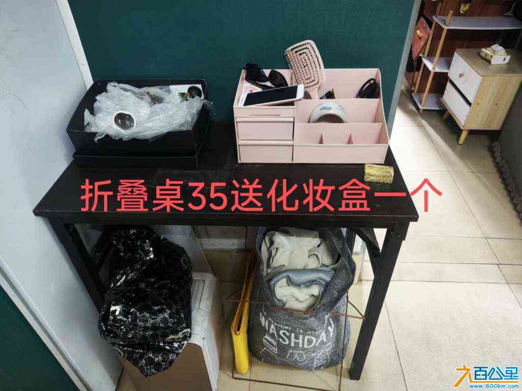 wechat_upload1713234724661de3240f488