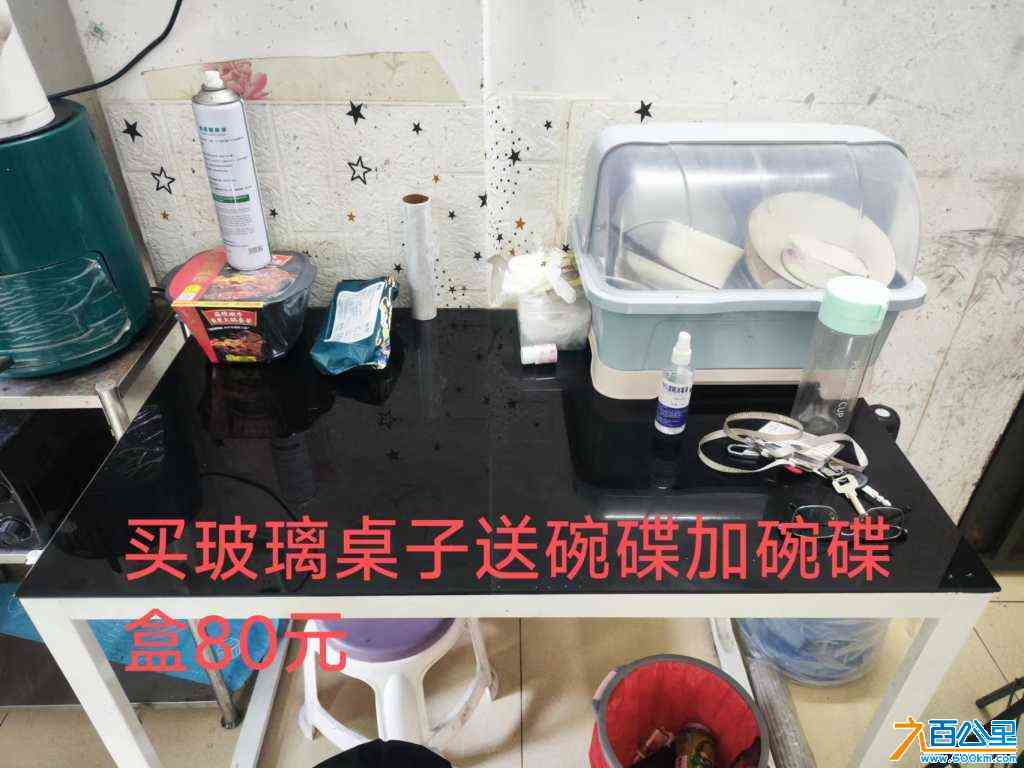 wechat_upload1713234725661de325c63d1
