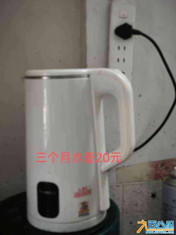 wechat_upload1713234727661de327a0cb8