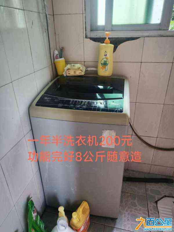 wechat_upload1713234729661de32957437