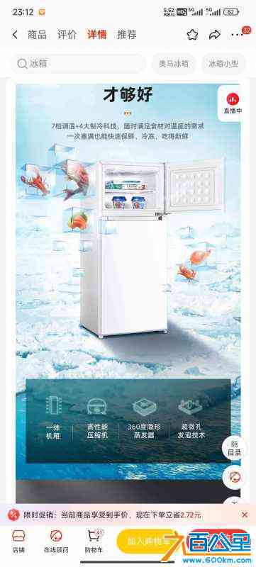wechat_upload1713234971661de41bd7feb