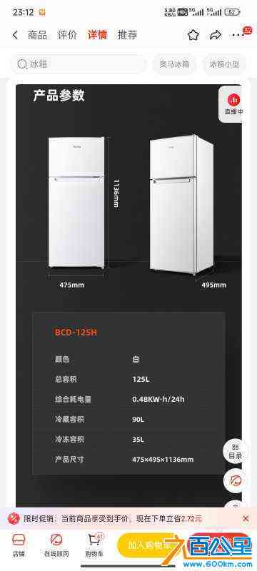 wechat_upload1713234973661de41d53e16