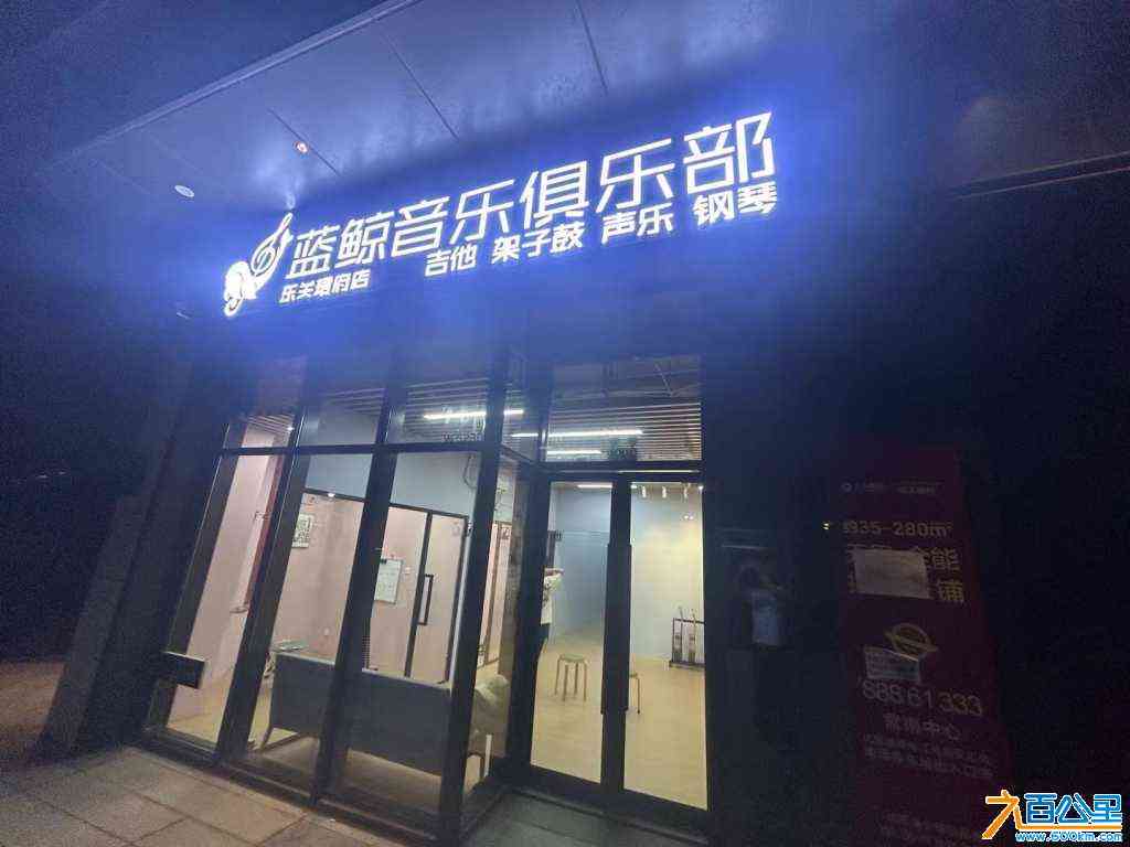 wechat_upload1713245028661e0b644ba00