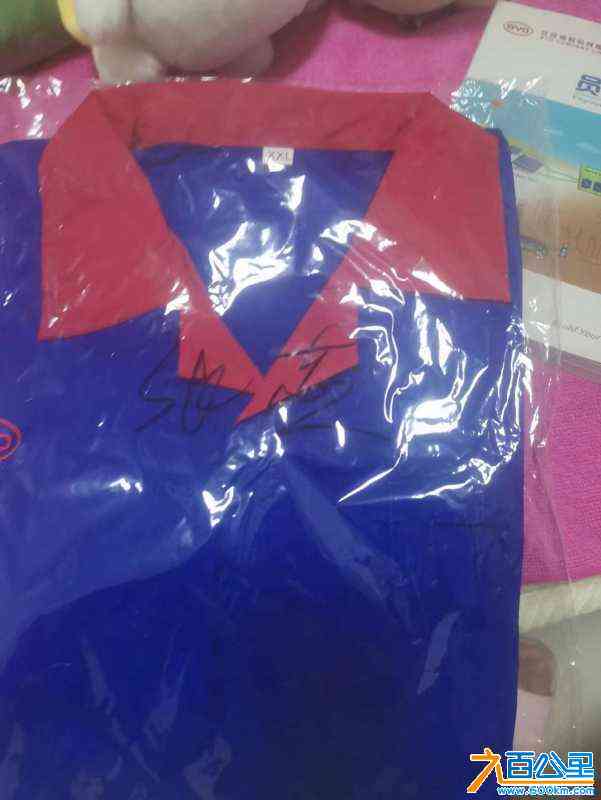 wechat_upload1713256976661e3a10a9de4