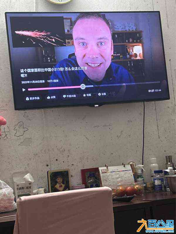wechat_upload1713267708661e63fcbeb08