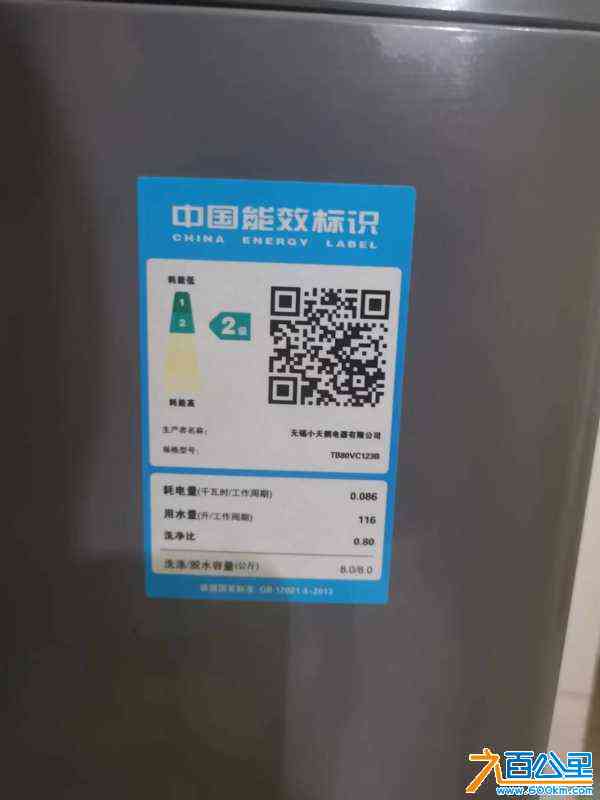 wechat_upload1713277263661e894f2ff0c