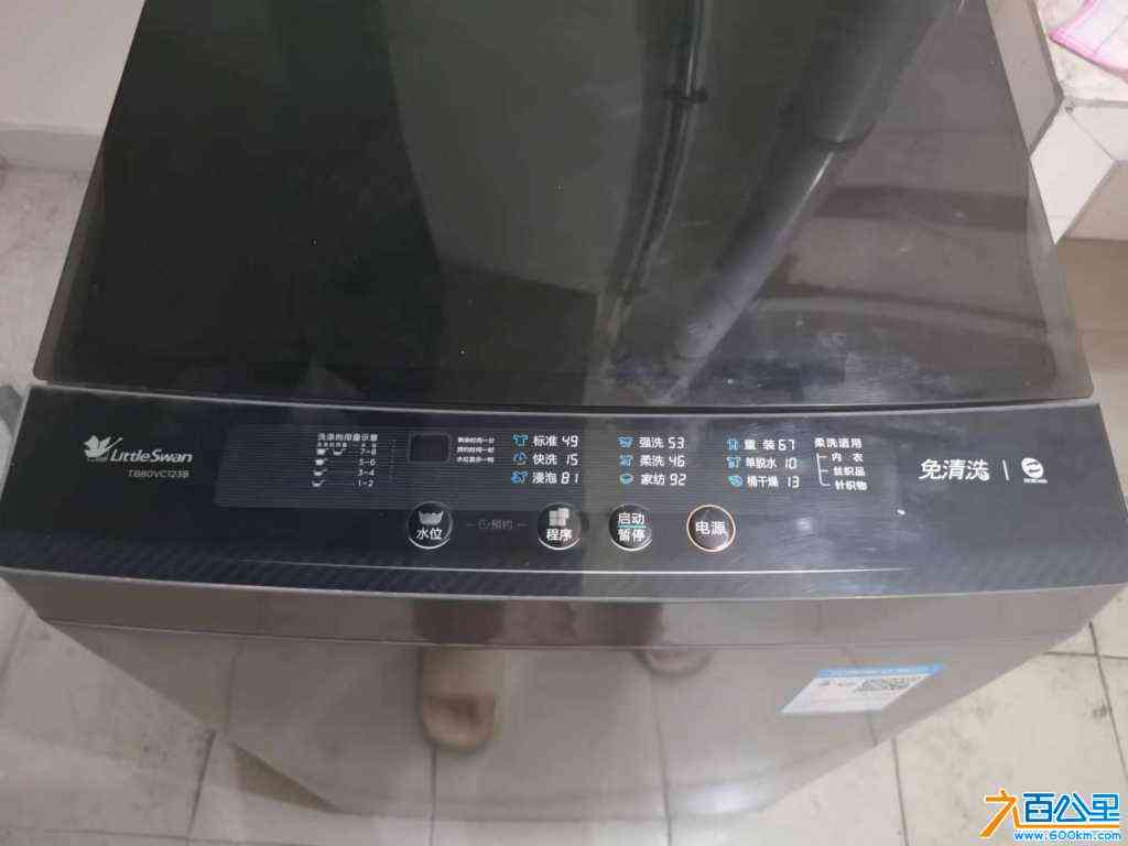 wechat_upload1713277264661e895032b64