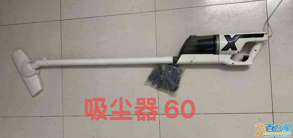wechat_upload1713282672661e9e708ff20