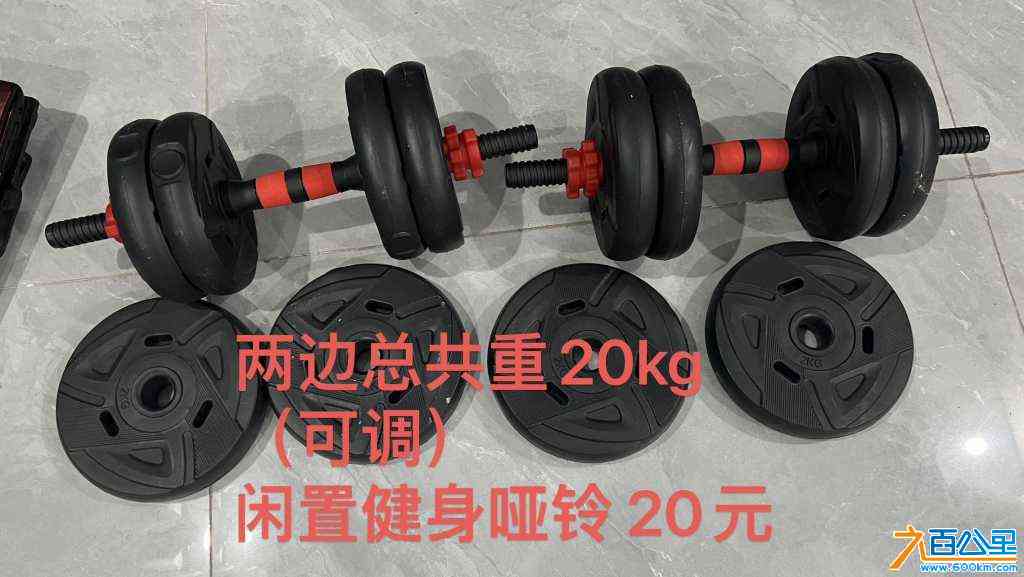 wechat_upload1713312669661f139d38b4b