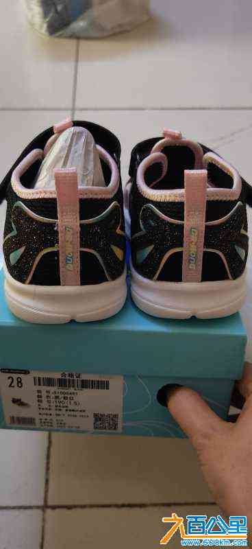 wechat_upload1713319708661f2f1c1f68f