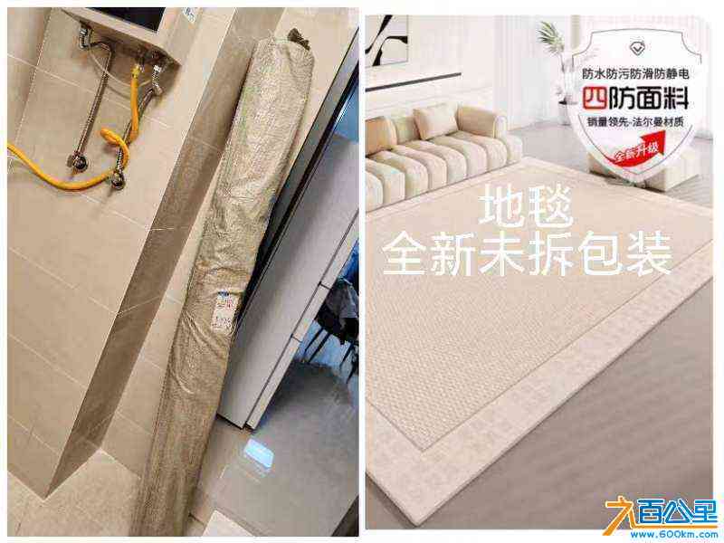 wechat_upload1713328205661f504d2486e