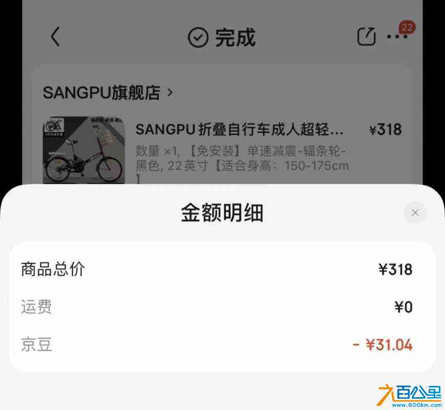 wechat_upload1713357498661fc2bae8fad