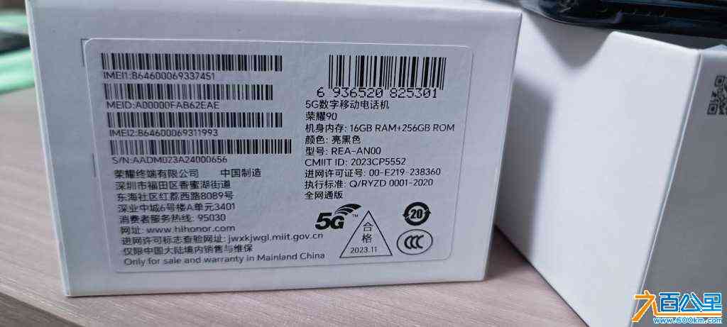 wechat_upload1713360744661fcf681c682