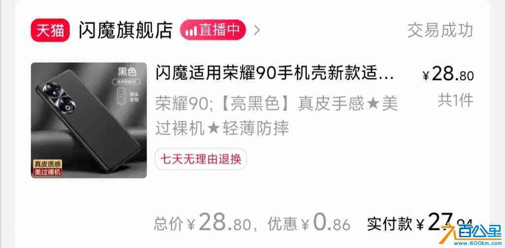wechat_upload1713360915661fd013025e1