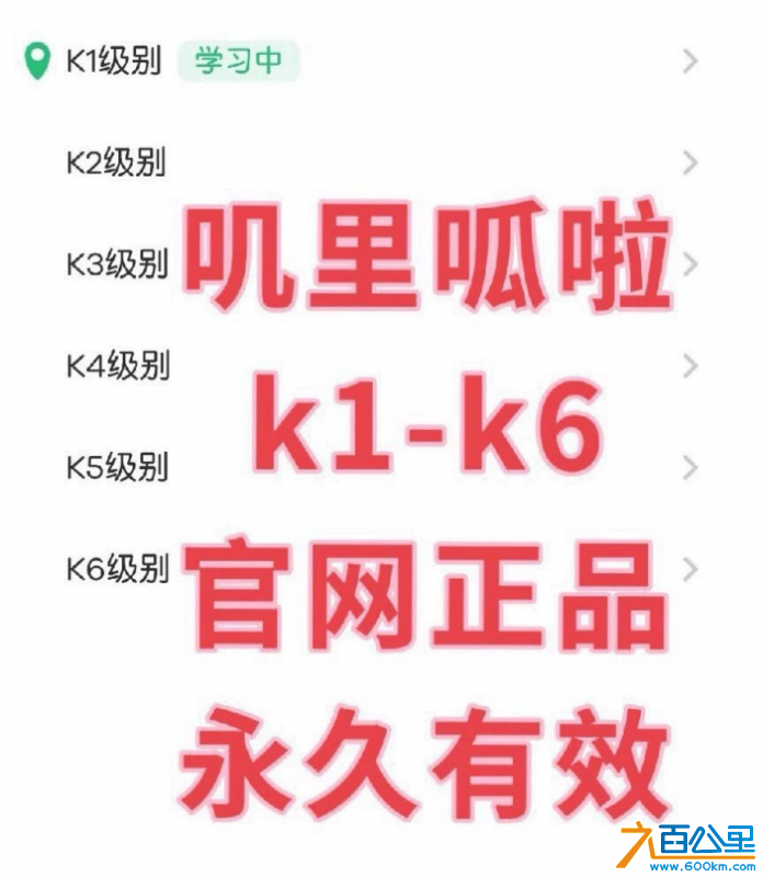 wechat_upload1713410988662093ac500ce