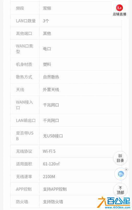 wechat_upload17134196836620b5a32a78b