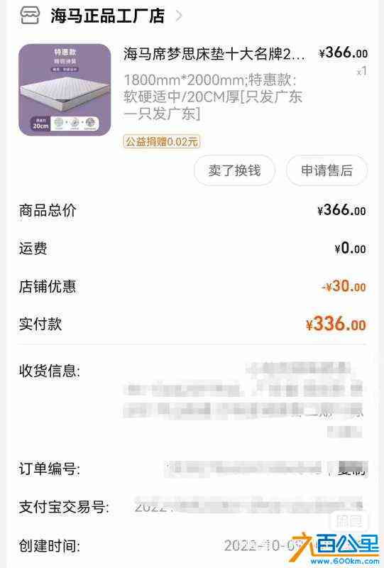 wechat_upload17134212176620bba141879