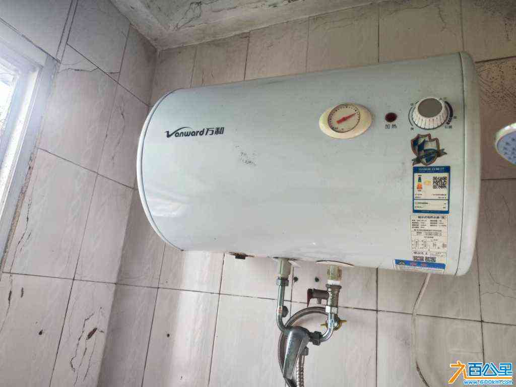 wechat_upload17134472636621215f2c024
