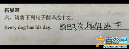 wechat_upload171344965866212aba2e349
