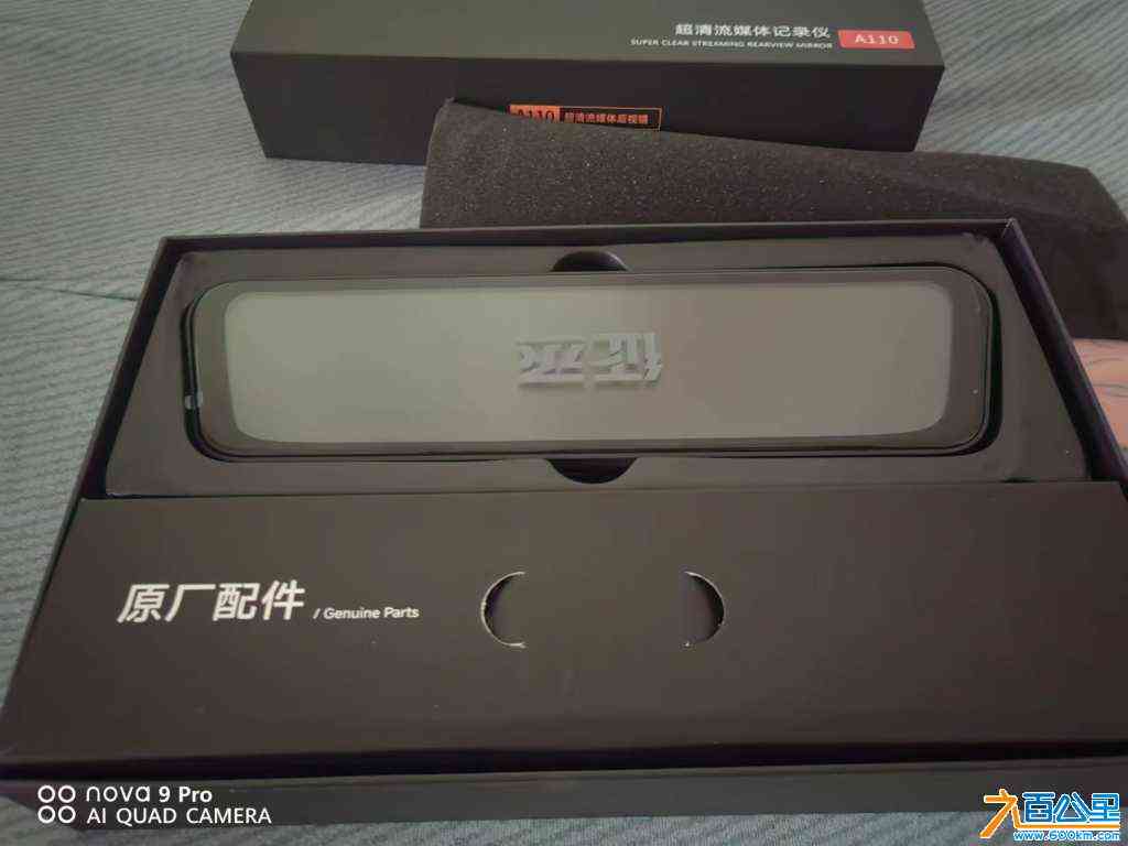 wechat_upload17134900326621c8708d168