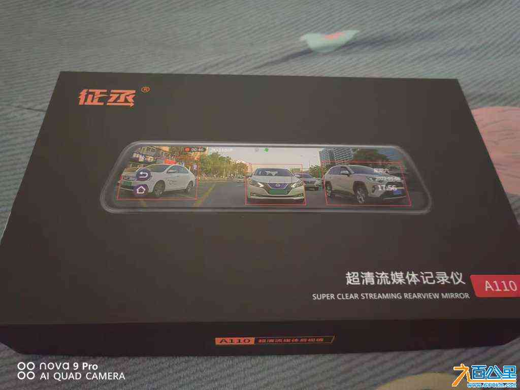 wechat_upload17134900346621c8724ba84