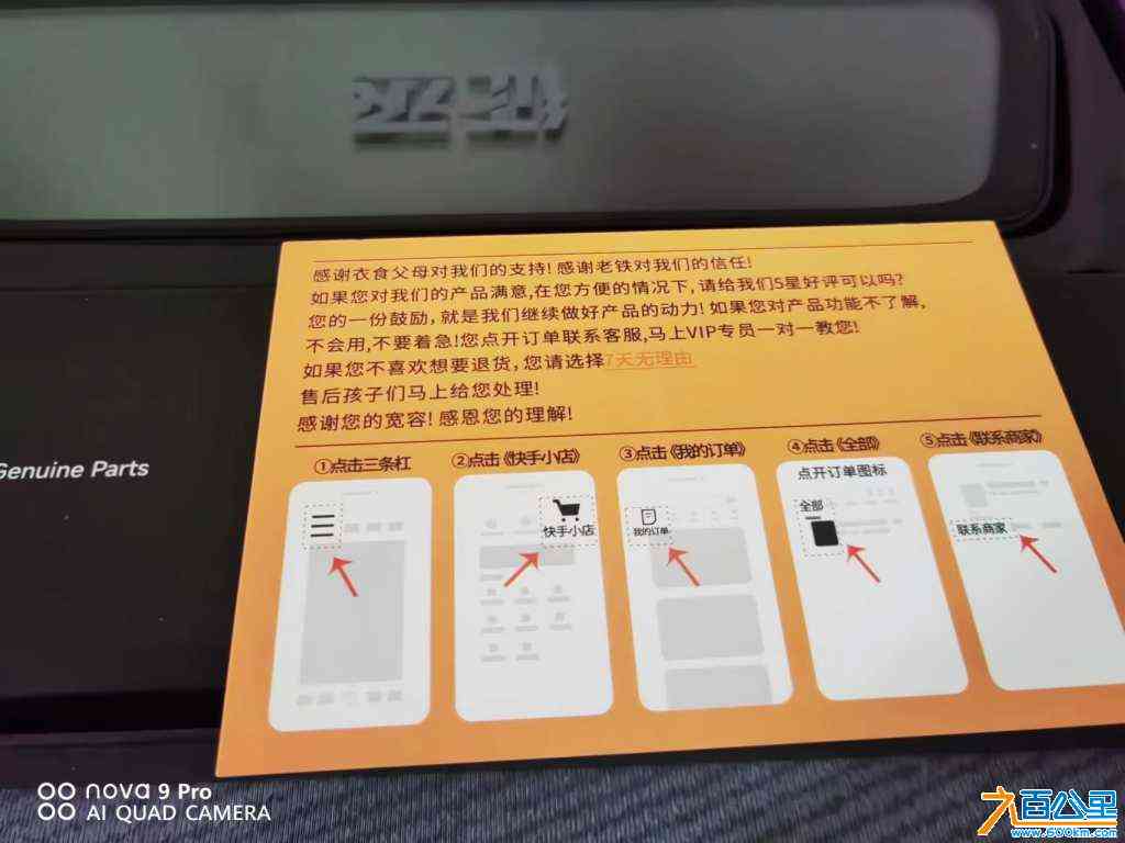 wechat_upload17134900366621c874002f1
