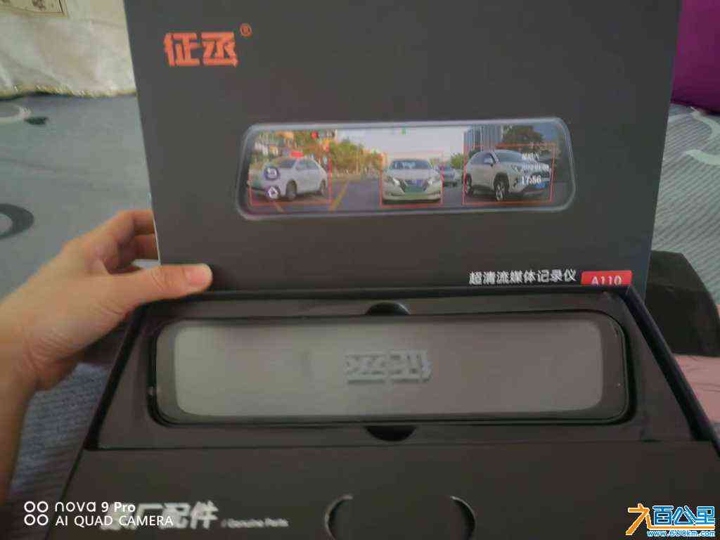 wechat_upload17134900386621c876ce40e